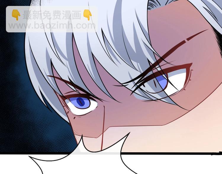 第11话 找到萌萌！(1/3)-第12话