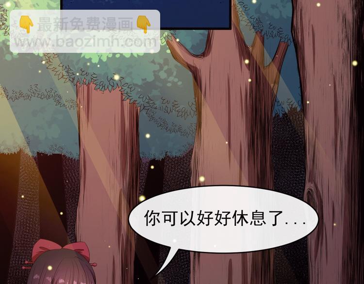 第110话 初胜(1/3)-第114话
