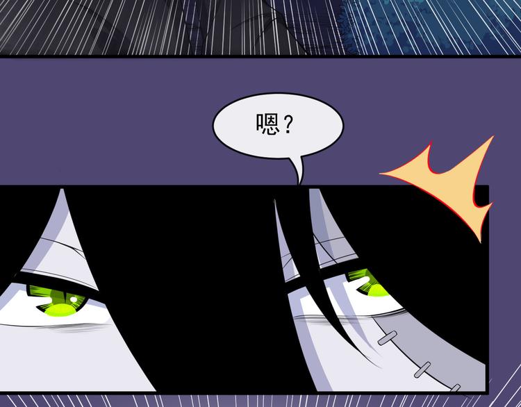 第112话 灵女的力量(1/4)-第116话