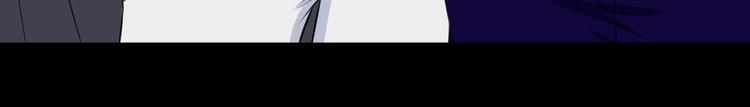 第113话 出发，天界！(1/3)-第118话