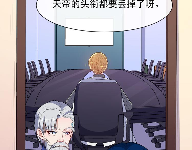 第115话 灵女的真相(1/4)-第120话