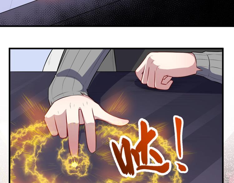 第115话 灵女的真相(1/4)-第120话