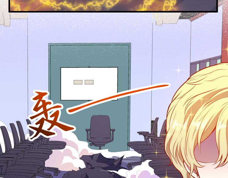 第115话 灵女的真相(1/4)-第120话