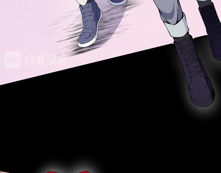 第115话 灵女的真相(1/4)-第120话