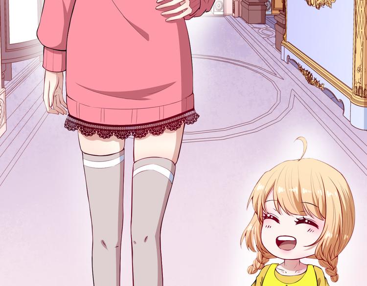 第115话 灵女的真相(1/4)-第120话