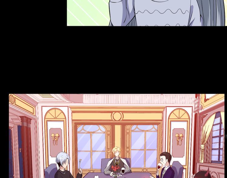 第115话 灵女的真相(1/4)-第120话