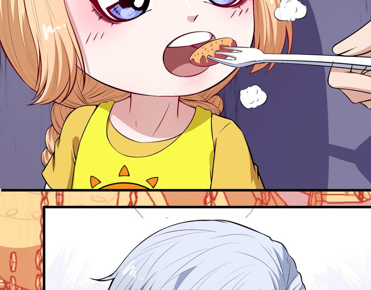 第115话 灵女的真相(1/4)-第120话