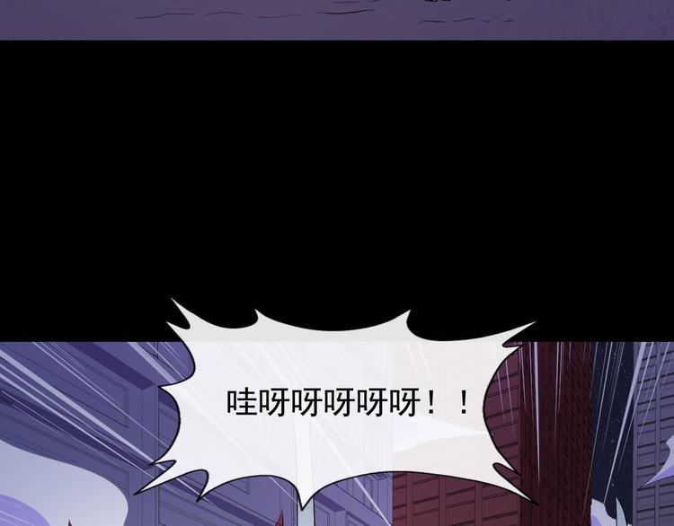第119话 神秘山洞(1/3)-第124话