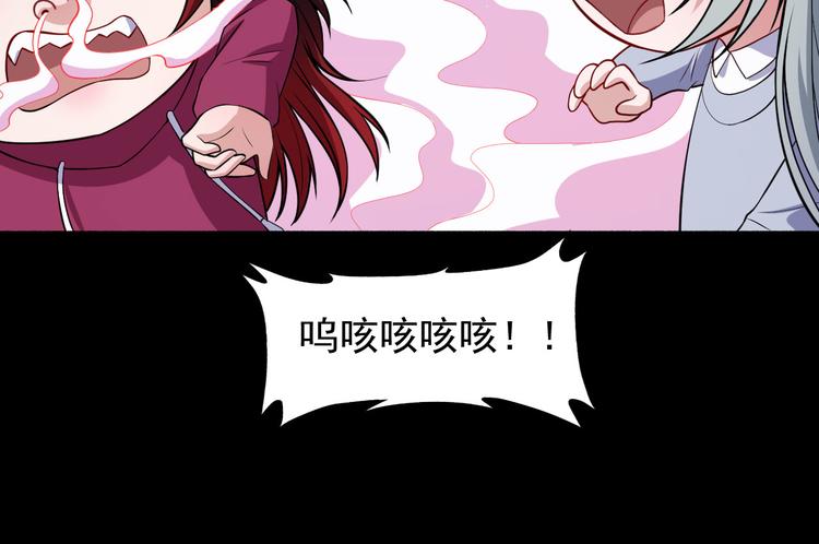第119话 神秘山洞(1/3)-第124话