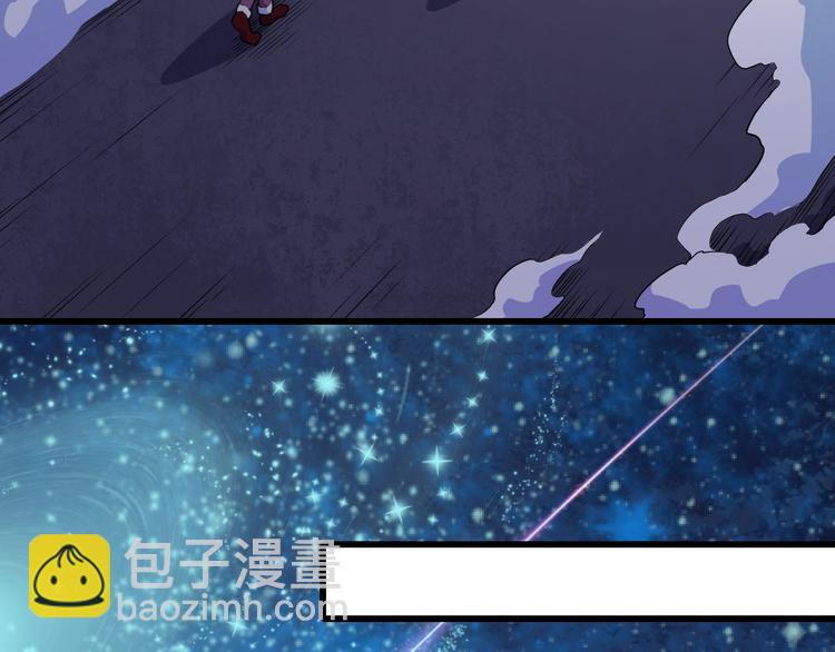第119话 神秘山洞(1/3)-第124话