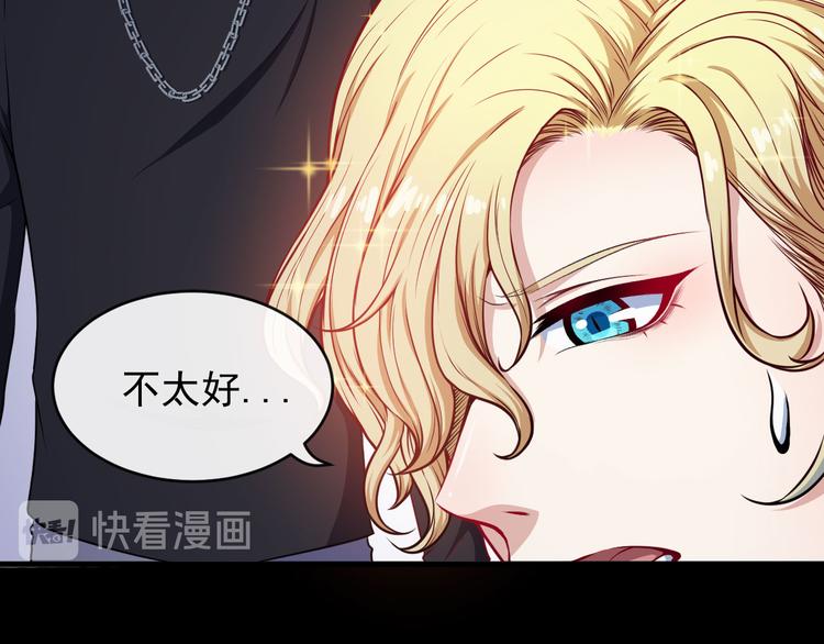 第119话 神秘山洞(1/3)-第124话