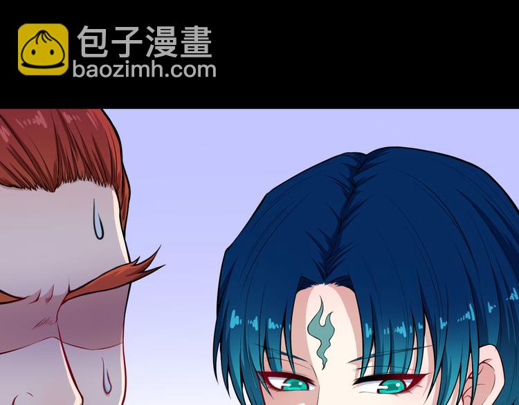 第121话 发狂的妖兽(1/3)-第126话