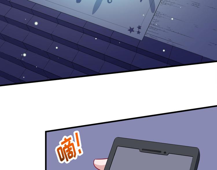 第121话 发狂的妖兽(1/3)-第126话