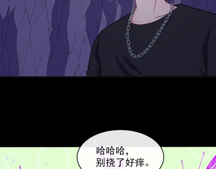 第123话 怪人(1/3)-第128话
