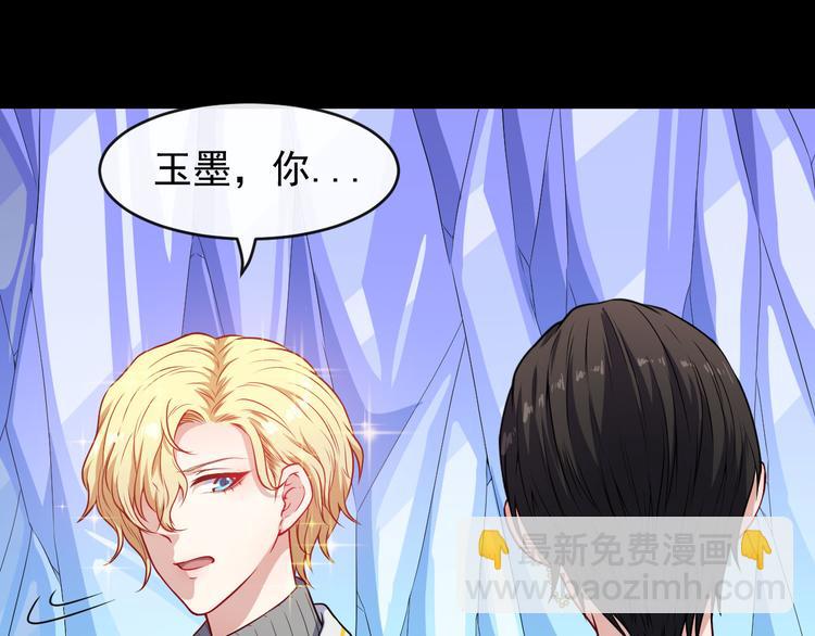 第125话 天帝认真了(1/3)-第130话
