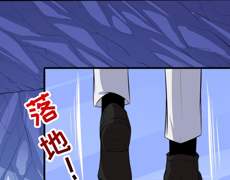 第125话 天帝认真了(1/3)-第130话