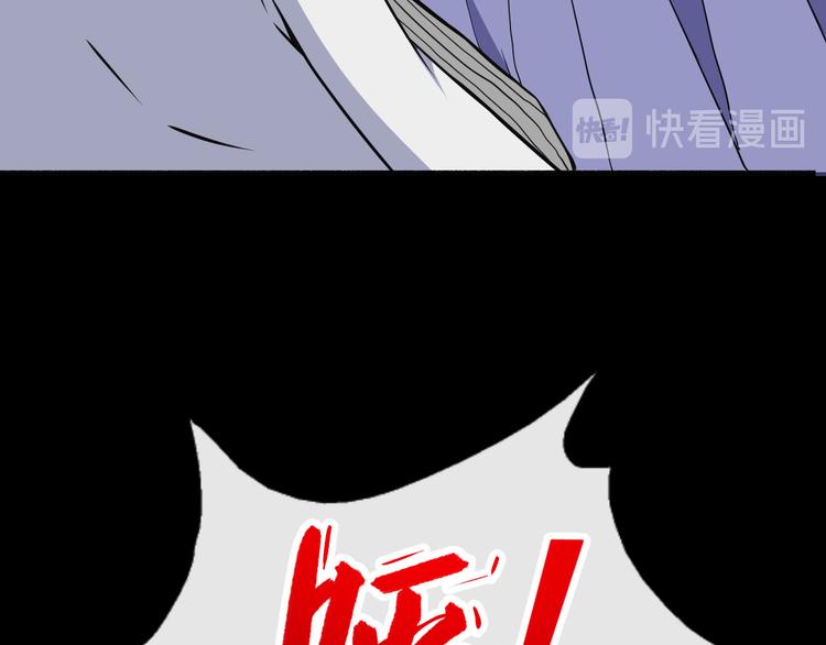 第125话 天帝认真了(1/3)-第130话