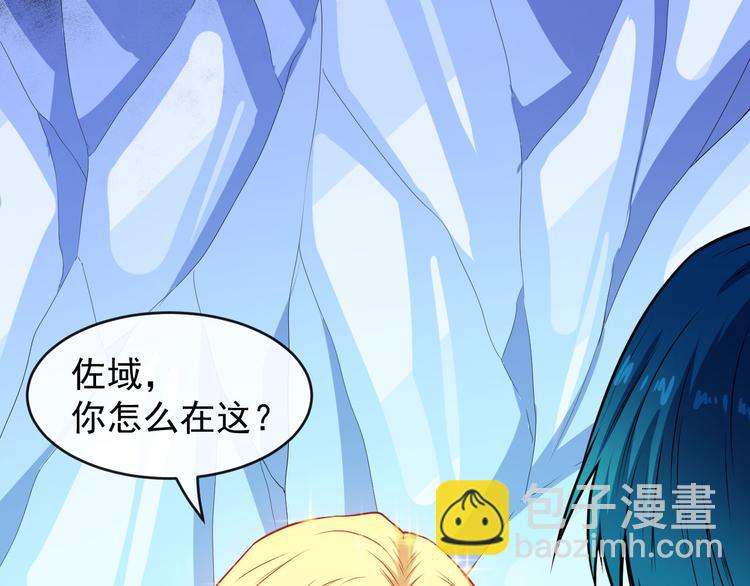 第125话 天帝认真了(1/3)-第130话