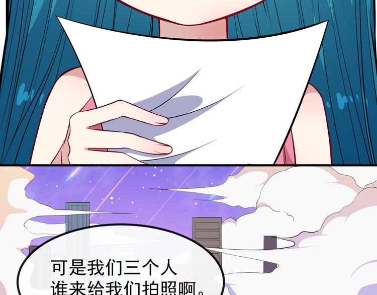第127话 至死不渝(1/3)-第132话