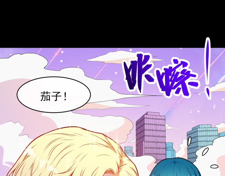 第127话 至死不渝(1/3)-第132话