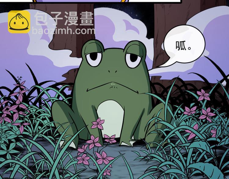 第129话 能站起来吗？(1/3)-第134话