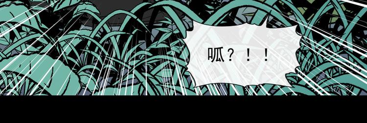 第129话 能站起来吗？(1/3)-第134话