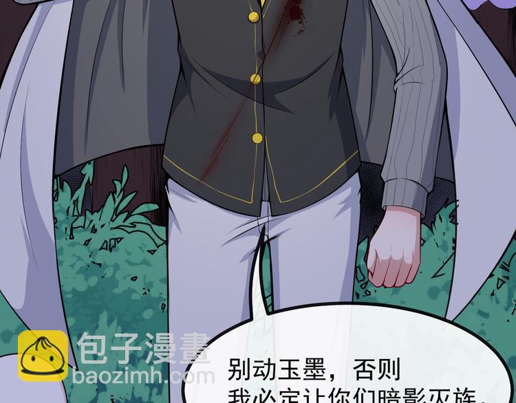 第129话 能站起来吗？(1/3)-第134话