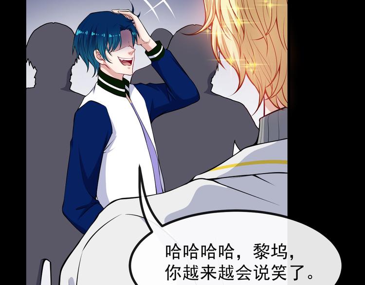 第129话 能站起来吗？(1/3)-第134话