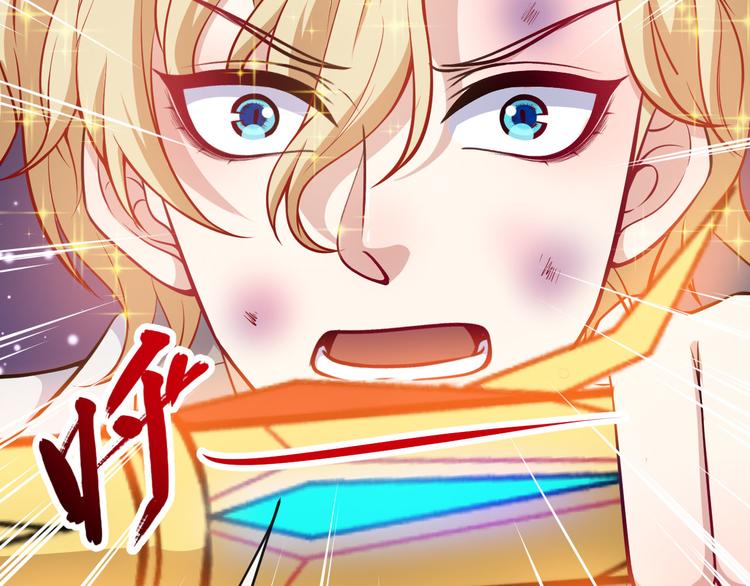 第129话 能站起来吗？(1/3)-第134话