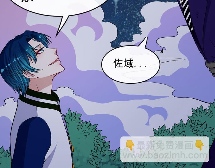 第129话 能站起来吗？(1/3)-第134话