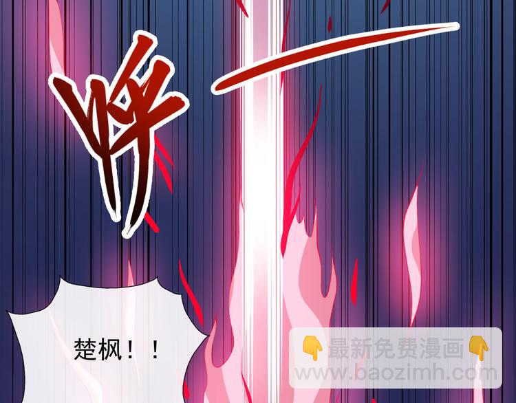 第131话 黑化(1/3)-第136话