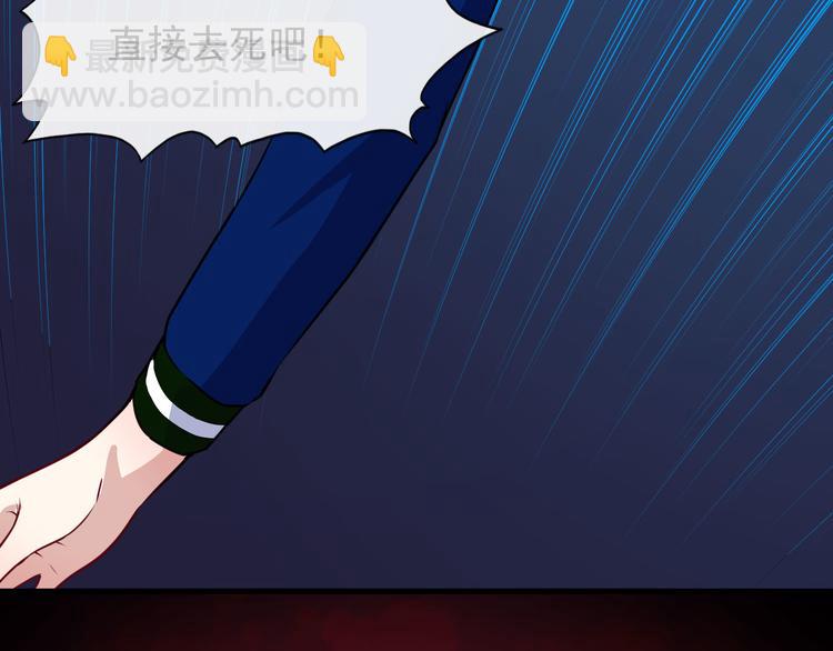 第131话 黑化(1/3)-第136话