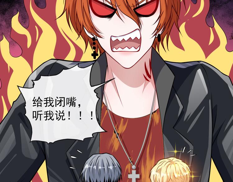 第133话 再会(1/3)-第138话