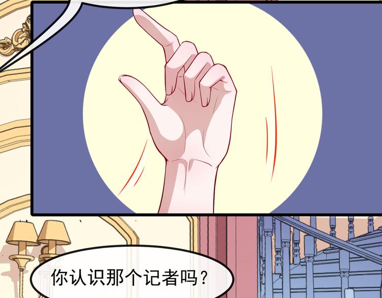 第133话 再会(1/3)-第138话