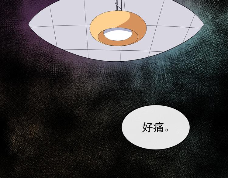 第133话 再会(1/3)-第138话