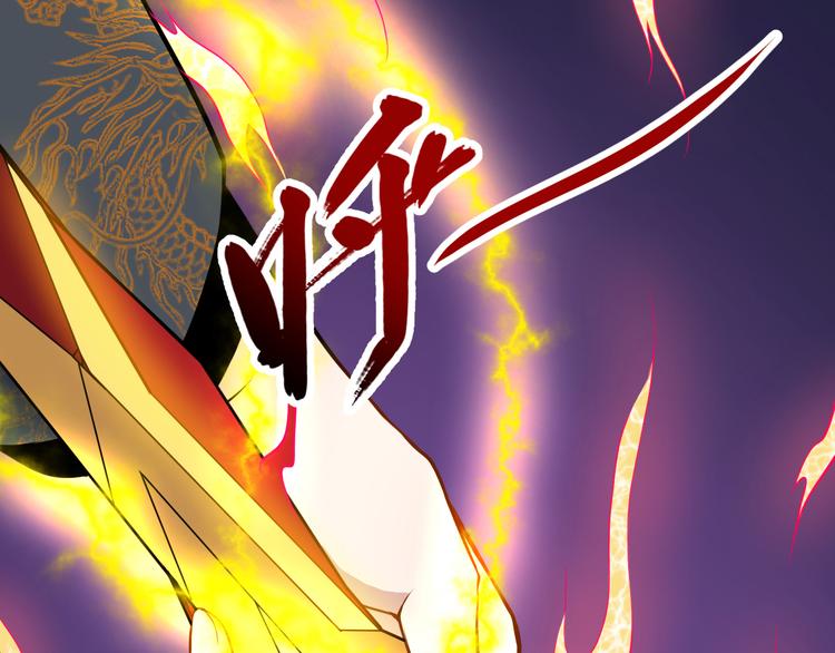 第135话 死神再现(1/3)-第140话
