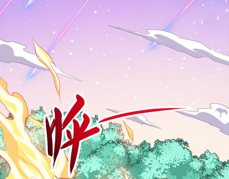 第135话 死神再现(1/3)-第140话