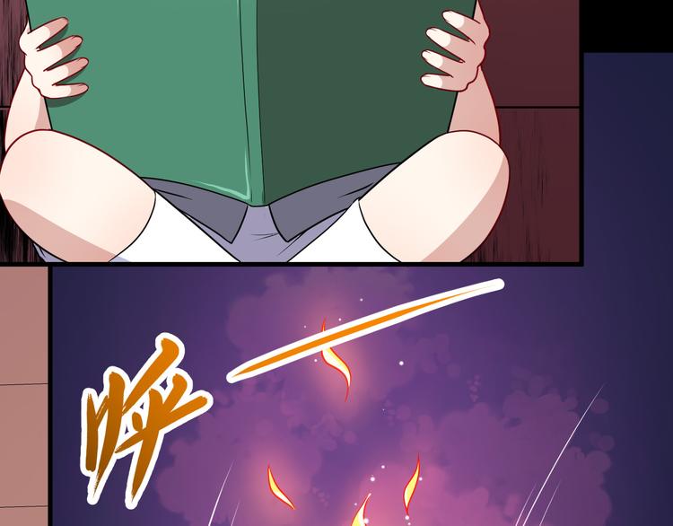 第139话 领域(1/3)-第144话