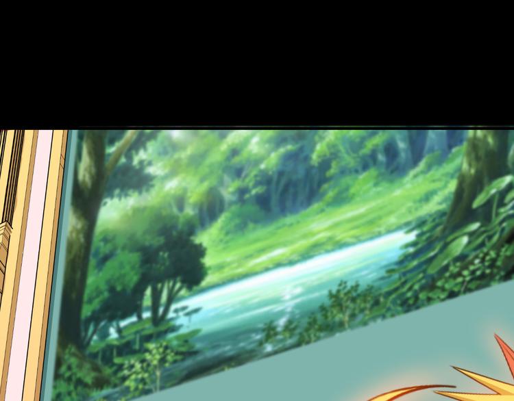 第139话 领域(1/3)-第144话