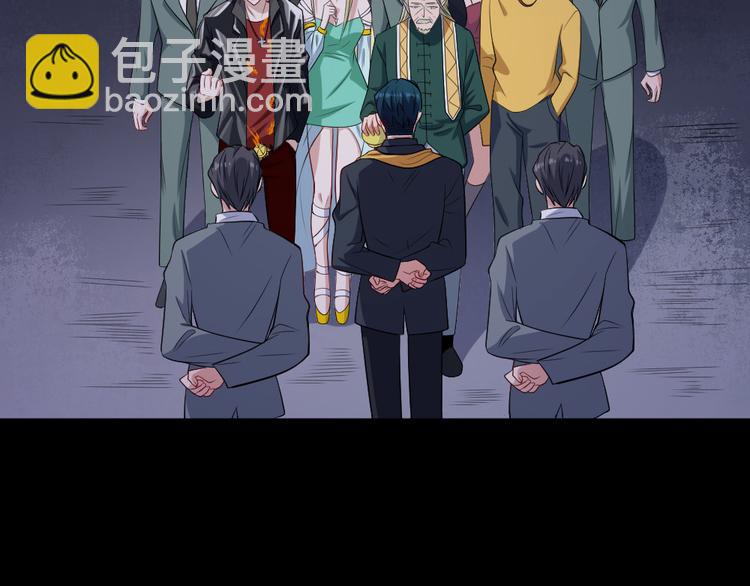 第141话 天外人(1/3)-第146话