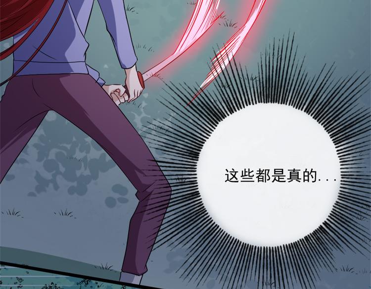第143话 碾压的实力(1/3)-第148话