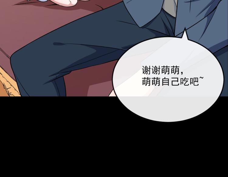 第145话 再次出发(1/3)-第150话