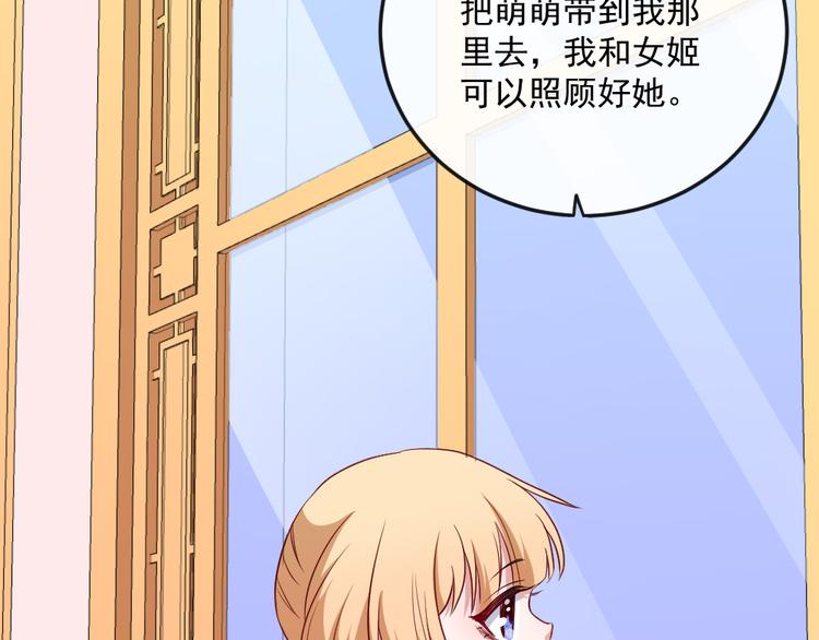第145话 再次出发(1/3)-第150话