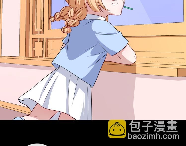 第145话 再次出发(1/3)-第150话
