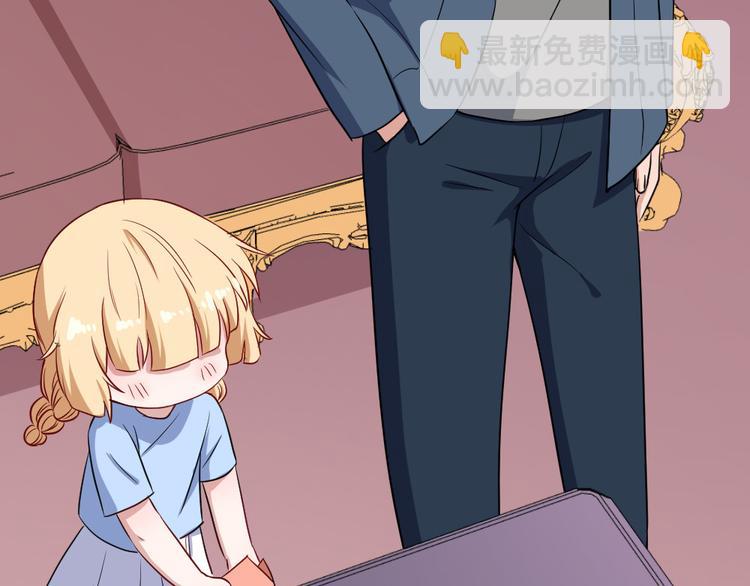 第145话 再次出发(1/3)-第150话