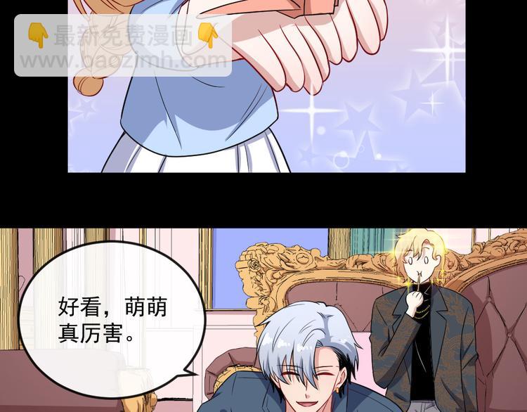 第145话 再次出发(1/3)-第150话