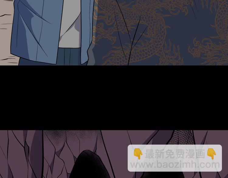 第147话 目的地(1/3)-第152话
