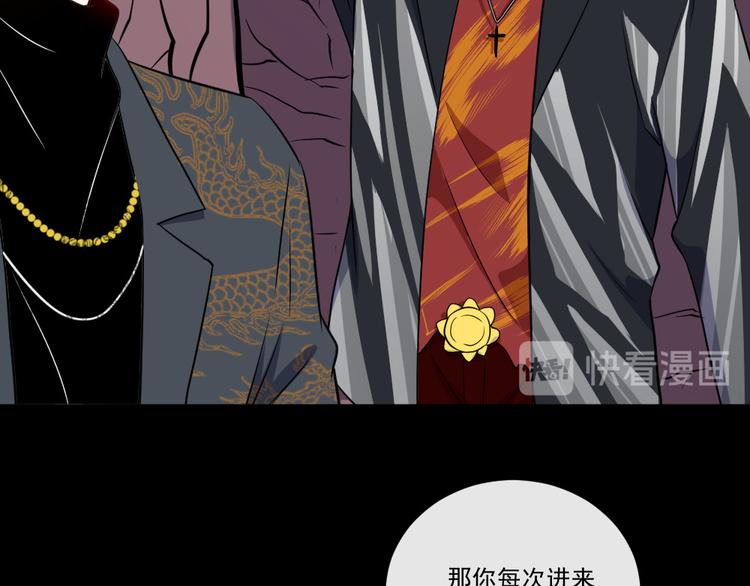 第147话 目的地(1/3)-第152话