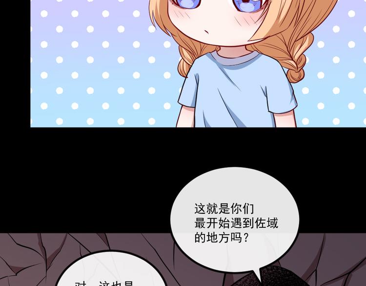 第147话 目的地(1/3)-第152话
