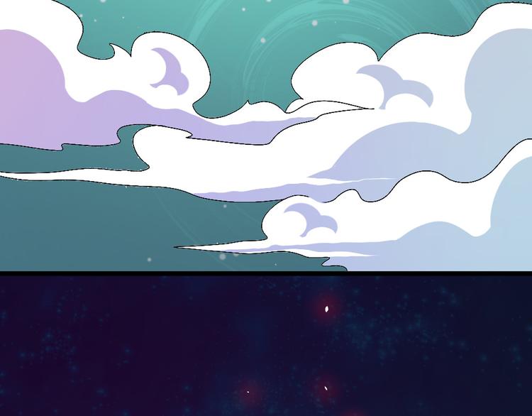 第147话 目的地(1/3)-第152话